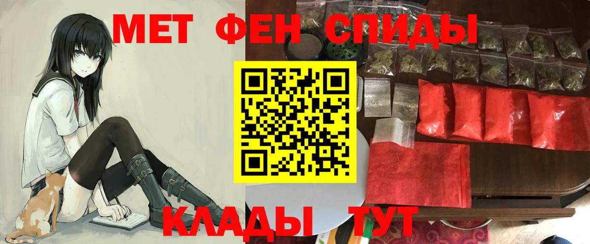 АМФ Premium Лесной