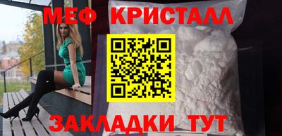 PSILOCYBIN Заводоуковск