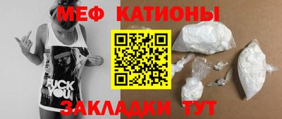 кокаин перу Сертолово