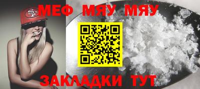 гашик Жуковский