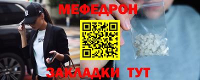 PSILOCYBIN Заводоуковск