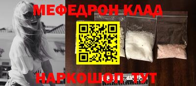 ГАЛЛЮЦИНОГЕННЫЕ ГРИБЫ Заволжье