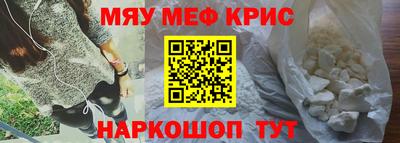 ГАЛЛЮЦИНОГЕННЫЕ ГРИБЫ Заволжье