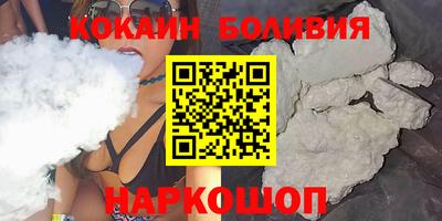 ГАЛЛЮЦИНОГЕННЫЕ ГРИБЫ Заволжье