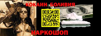 гашик Жуковский