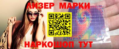 ГАЛЛЮЦИНОГЕННЫЕ ГРИБЫ Заволжье