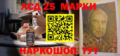 ГАЛЛЮЦИНОГЕННЫЕ ГРИБЫ Заволжье
