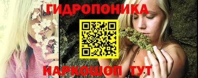 COCAINE Сибай