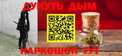 ГАЛЛЮЦИНОГЕННЫЕ ГРИБЫ Заволжье