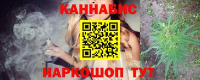 PSILOCYBIN Заводоуковск
