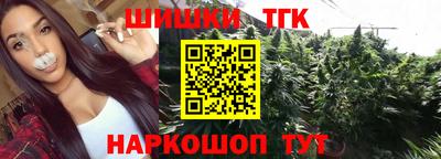 ГАЛЛЮЦИНОГЕННЫЕ ГРИБЫ Заволжье