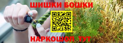 ГАЛЛЮЦИНОГЕННЫЕ ГРИБЫ Заволжье