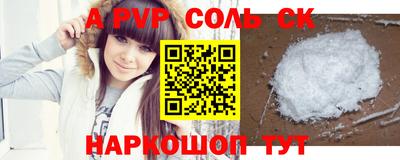 ГАЛЛЮЦИНОГЕННЫЕ ГРИБЫ Заволжье