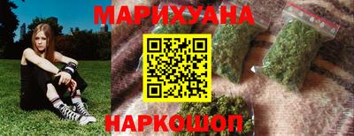 ГАЛЛЮЦИНОГЕННЫЕ ГРИБЫ Заволжье
