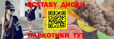 ГАЛЛЮЦИНОГЕННЫЕ ГРИБЫ Заволжье