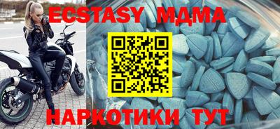 гашик Жуковский
