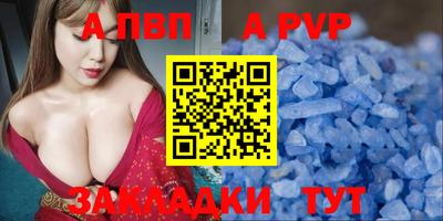 гашик Жуковский