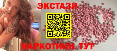 гашик Жуковский