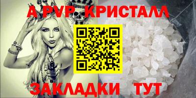 ГАЛЛЮЦИНОГЕННЫЕ ГРИБЫ Заволжье