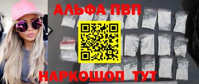 PSILOCYBIN Заводоуковск
