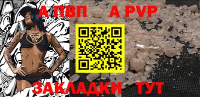 PSILOCYBIN Заводоуковск