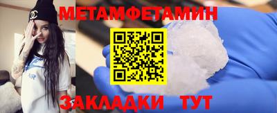ГАЛЛЮЦИНОГЕННЫЕ ГРИБЫ Заволжье