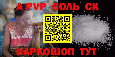 PSILOCYBIN Заводоуковск
