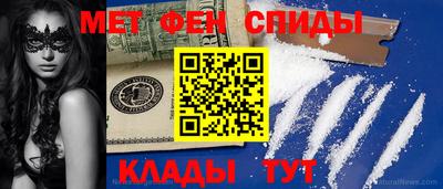 гашик Жуковский