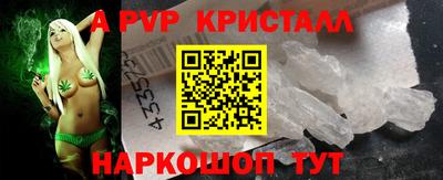 PSILOCYBIN Заводоуковск