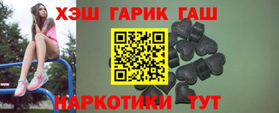 PSILOCYBIN Заводоуковск