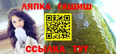 PSILOCYBIN Заводоуковск