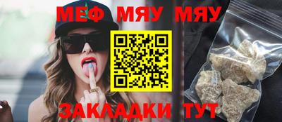 гашик Жуковский