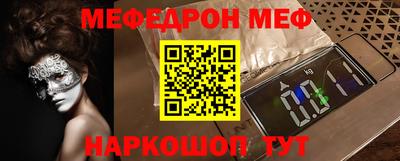 гашик Жуковский