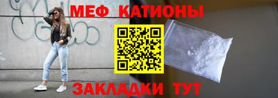 PSILOCYBIN Заводоуковск