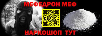 ГАЛЛЮЦИНОГЕННЫЕ ГРИБЫ Заволжье