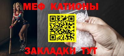 PSILOCYBIN Заводоуковск